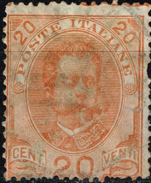 Italy King Umberto I classic stamp 1879 A-2