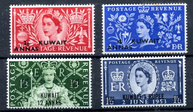 Kuwait QEII 1953 Coronation  -MH