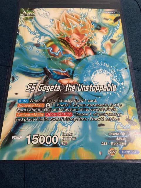 Gogeta Kamehameha Jan 2021 Standard Sleeves 65x - Limited Series