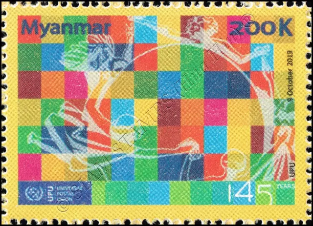 145 Years Universal Postal Union (UPU) (MNH)