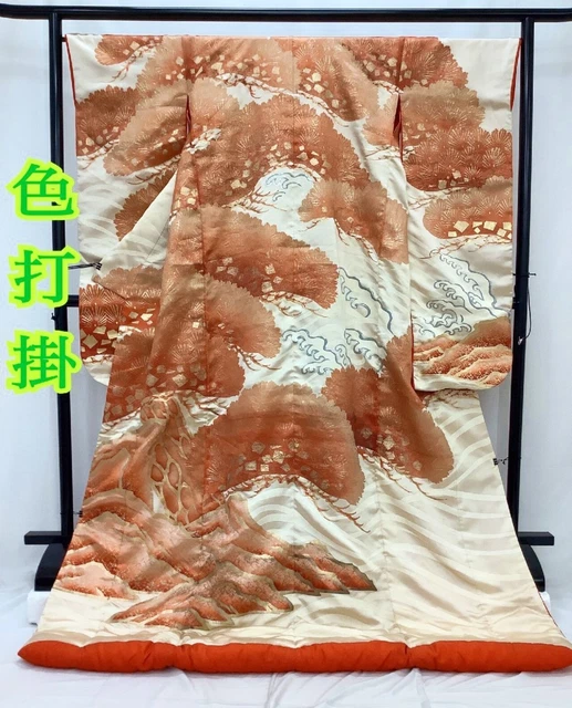 Japanese Kimono Uchikake Wedding Pure Silk  japan 277