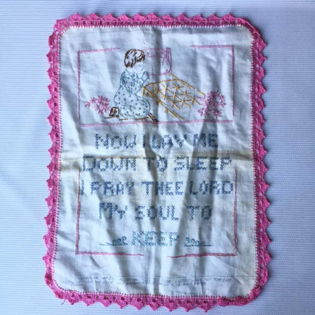 Childs Bedtime Prayer Embroidery Cross Stitch Needlepoint Sampler Linen Vintage