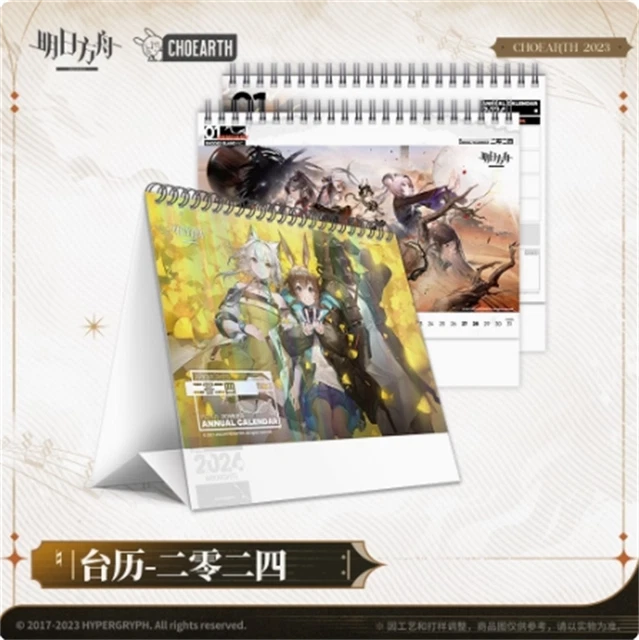 ANIME GAME ARKNIGHTS Amiya 2024 Desk Calendar Decor Collection Official