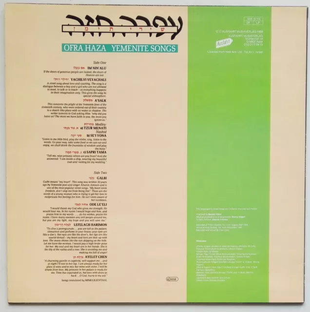 OFRA HAZA - Yemenite Songs ; LP 1984, Hier RE von 1986 ; D ; Folk 2