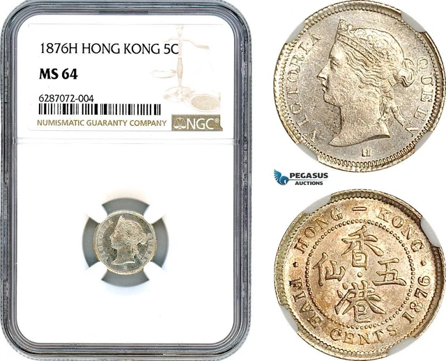 AI685, Hong Kong, Victoria, 5 Cents 1876 H, Heaton Mint, Silver, NGC MS64, Rare
