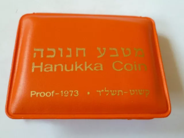 Israel, 5 Lirot, Hanukka Coin, 1973, Silber, polierte Platte