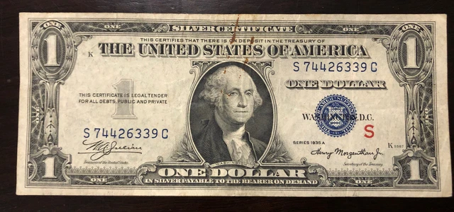 1935A $1 Silver Certificate Experimental S Note