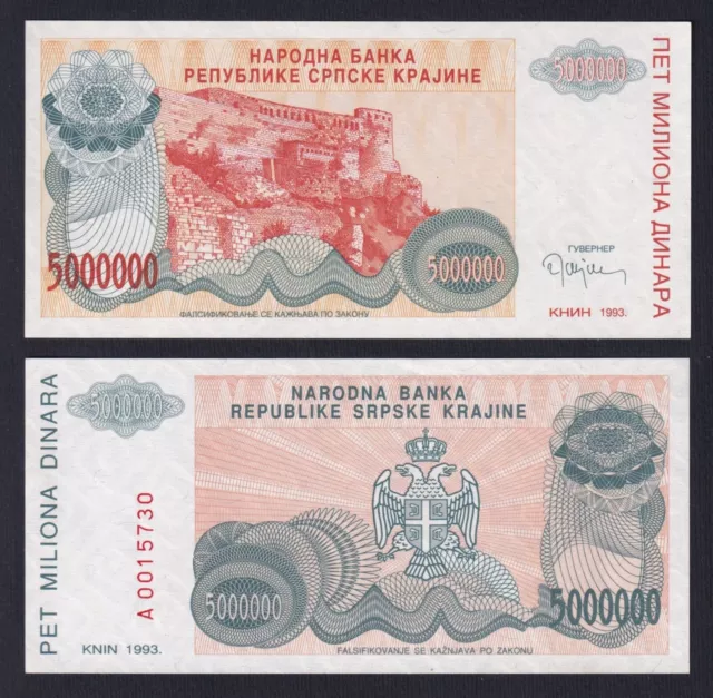 Croatia Krajna Serb 5 Million Dinara 1993 P R24a Fds / UNC A-01