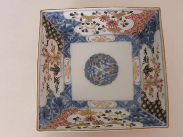 Square antique Japanese Imari plate with Chinese Chenghua mark 1750-1800 #4789