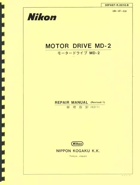 Camera Manuals & Guides, Cameras & Photo - PicClick CA Camera Manuals & Guides, Cameras & Photo - PicClick CA