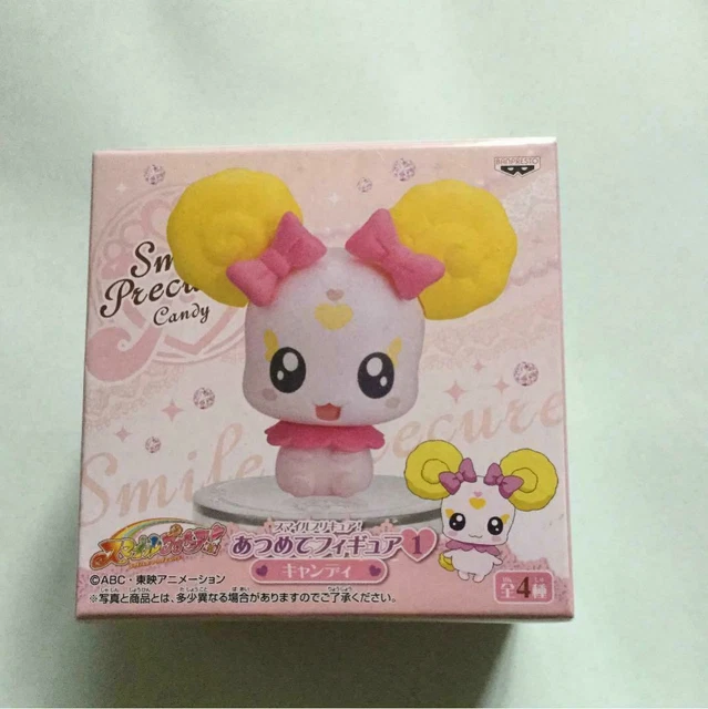 FIGURINE GLITTER FORCE Smile PreCure Pretty Collect Cure Happy