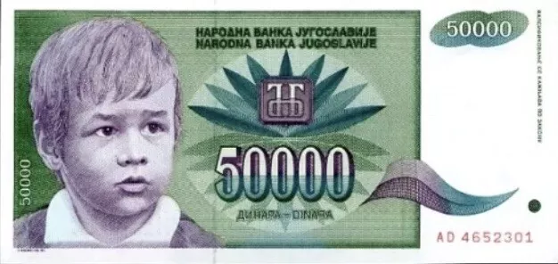1992 Yugoslavia 50000 Dinara bank bill. single 50k dinara uncirculated bill note