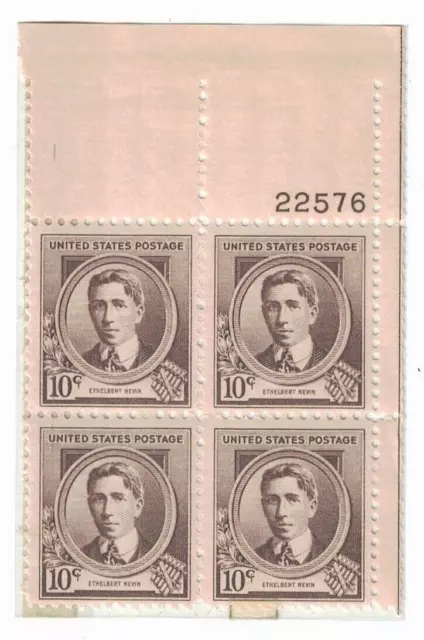 1940 Ethelbert Nevin Mint, NH 10¢ Brown Plate # Block of 4 -- Scott #883