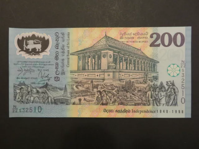 Sri Lanka Gedenkbanknote 200 Rupien 1998 in XF+ Erhaltung Polymer