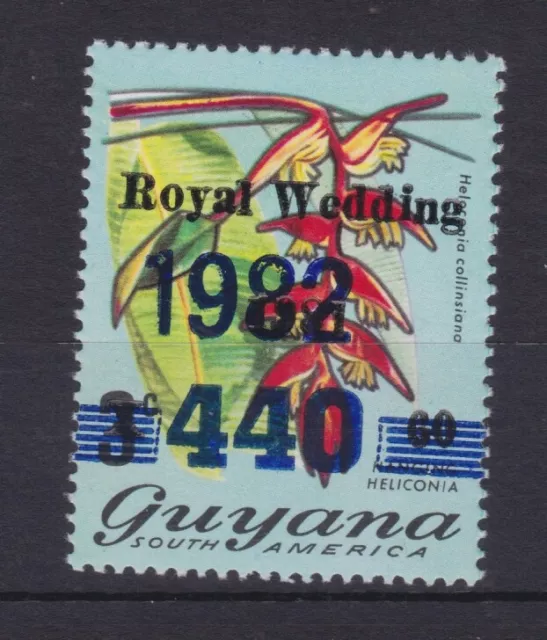 Guyana Mnh Stamp 1981 Royal Wedding 1982 440 Surcharged Overprinted