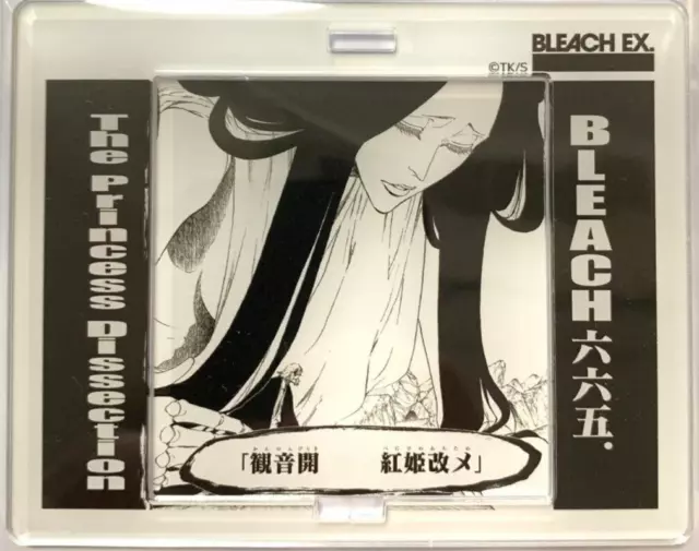 Bleach EX Genga Mini Acryl Diorama Ständer Kisuke Urahara Tite Kubo Jump JP