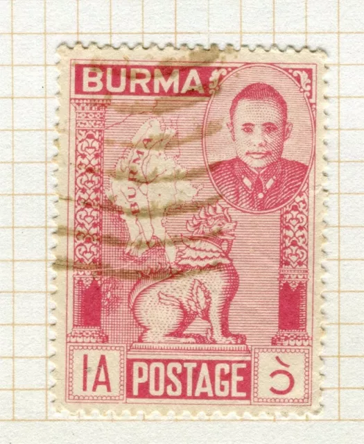 BURMA; 1948 early Independence issue fine used 1a. value