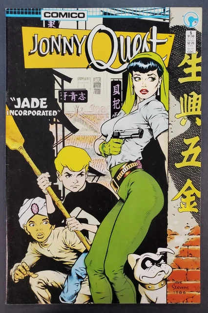Jonny Quest #6 Dave Stevens Cover Comico Comics 1986 Jonny Quest #6 Dave Stevens Cover Comico Comics 1986