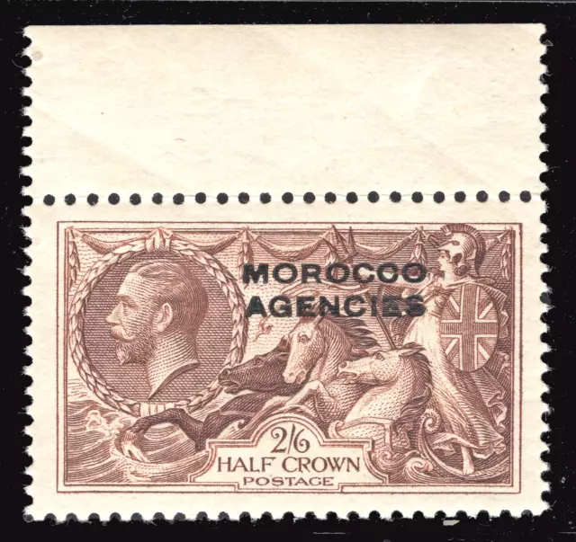 Momen: Morocco Agencies Sg #73 1935-7 Mint Og Nh £55++ Lot #67065*