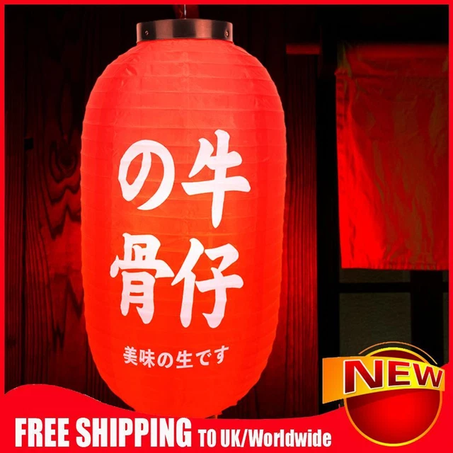 Coloured Painting Funny Paper Lantern Japanese Style for Canteen (F)