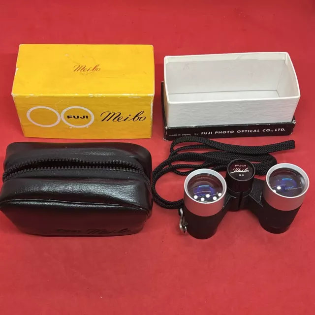 Fujinon meibo best sale