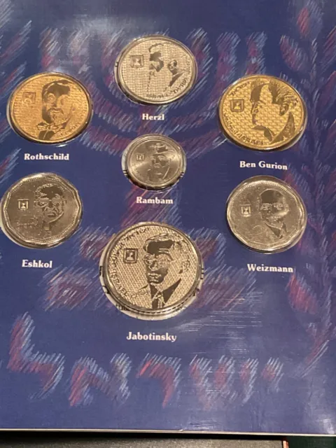 1992 Israel Jewish Leaders Uncirculated Coin Set - 7 coins, original box and COA