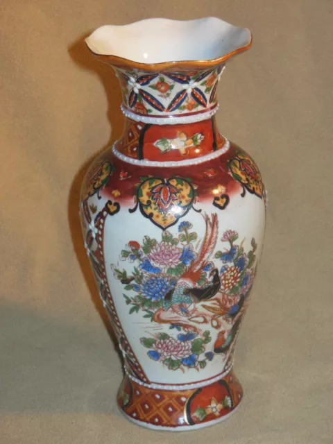 Satsuma China Japan Antik  Handarbeit Porzellan Vase Blumenvase Tischvase