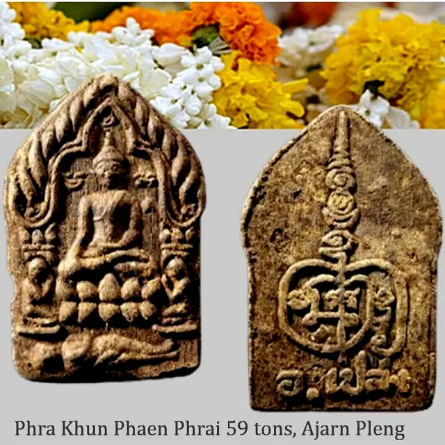 Phra Khun Paen Prai 59 tons, Ajarn Pleng Thai Amulet Pendant Strong Power Rare