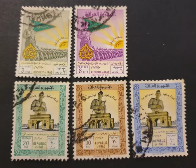 IRAQ 1961 Army Day - used stamps