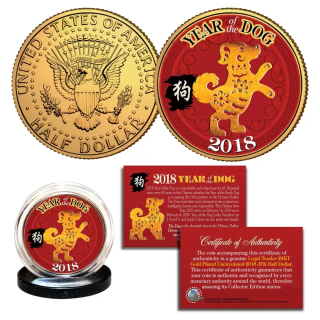 2018 Chinese CNY New YEAR OF THE DOG 24K Gold Plated JFK Half Dollar Coin