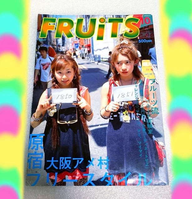 FRUITS 1999 NO.27 Japanese Street Fashion Magazine Harajuku Osaka