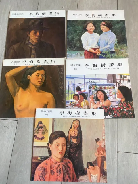 The Paintings of Mei-Shu Li: 5 fascicules 1985-1992 Memorial Hall, Sanhsia