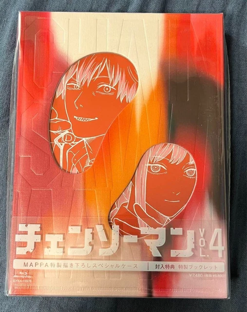 NEW CHAINSAW MAN Vol.4 First Limited Edition DVD Booklet Case Japan NEW