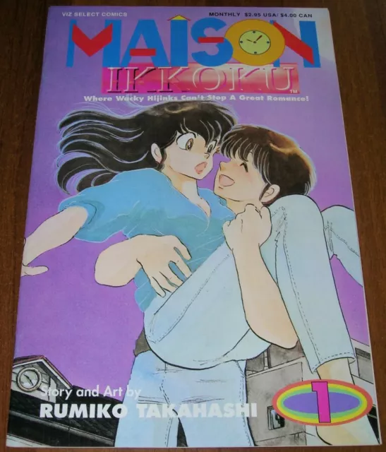 Maison Ikkoku - #1 - Rumiko Takahashi - Viz Select Comics (1993)