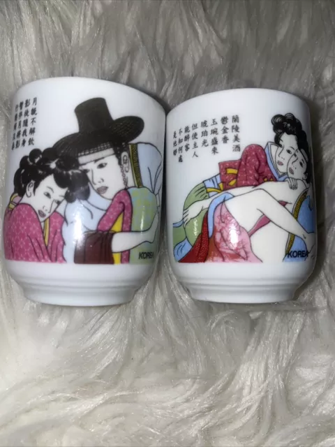 Vintage Japanese Erotic Kama sutra Sake Cups Set Of 2 Made In Korea