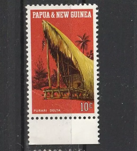 Papua New Guinea  Stamps Briefmarken Sellos