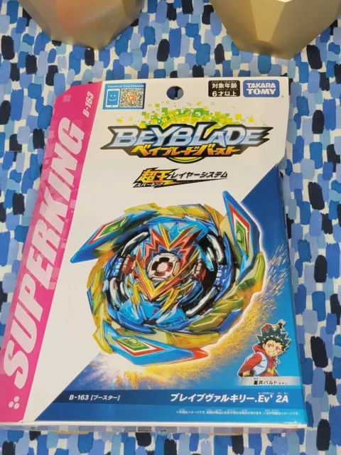 Takara Tomy Japan Beyblade Burst Superking B-163 Brave Valkyrie Evolution'  2A 