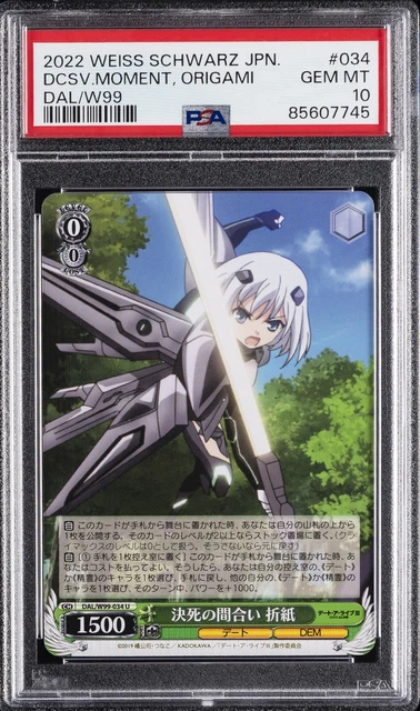 2022 WEISS SCHWARZ Jpn Date A Live Vol.2 #034 Decisive Moment