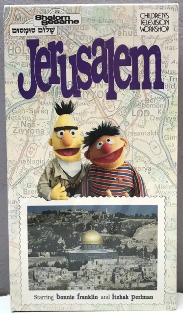 Shalom Sesame – 12 DVD Boxset – Wienerworld