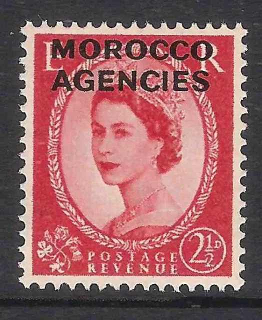 Morocco Agencies 1956 sg111 2 1/2d St Edwards Crown British Currency MNH C002