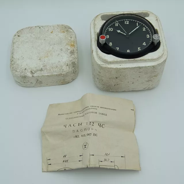NEW!!! 122 Chs USSR Military AirForce Aircraft Cockpit Clock (Achs) #43629