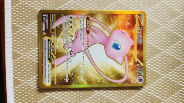 Mew ex - 205/165 151 Gold Pokemon - NM/LP – The PokéTrade Emporium