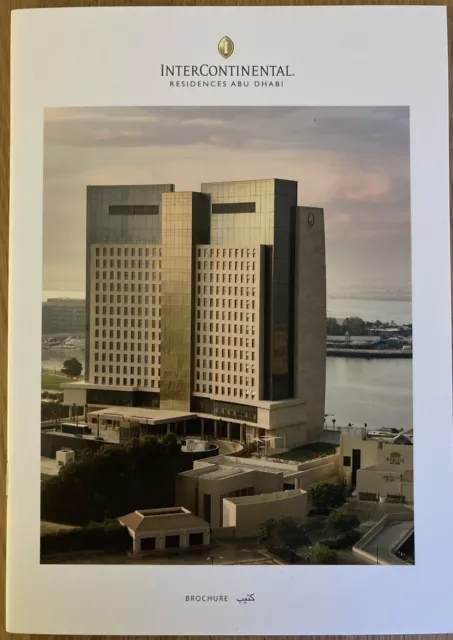 Inter Continental Hotel Residences Abu Dhabi Emirates Brochure Folder  !