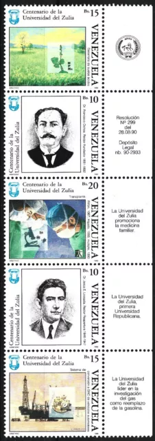 Venezuela - University of Zulia Five Strip Mint 1990 Mi. 2632-2636