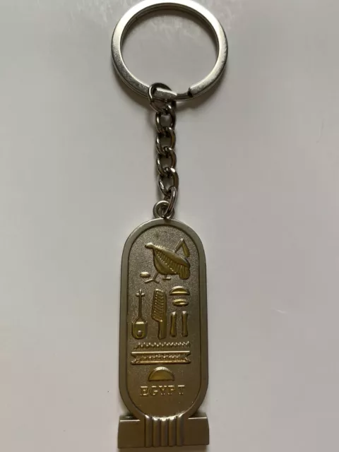 Souvenir from Egypt Vintage High Class Key Chain with faux Gems