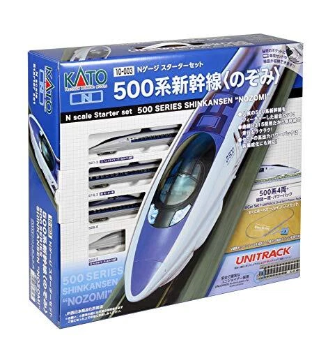 Kato 10-383 Shinkansen 500 Nozomi - Train Japonais N (1/160) - Série Addition 5 Voitures