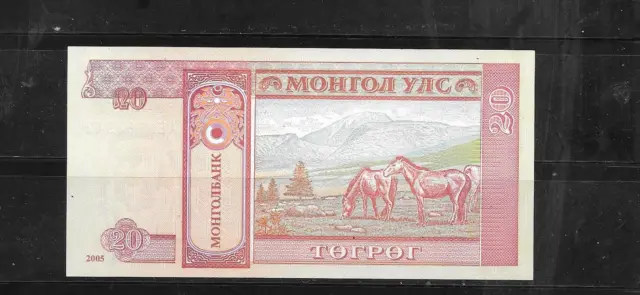 MONGOLIA #63c 2005 CRISP MINT 20 TUGRIK BANKNOTE PAPER MONEY CURRENCY NOTE