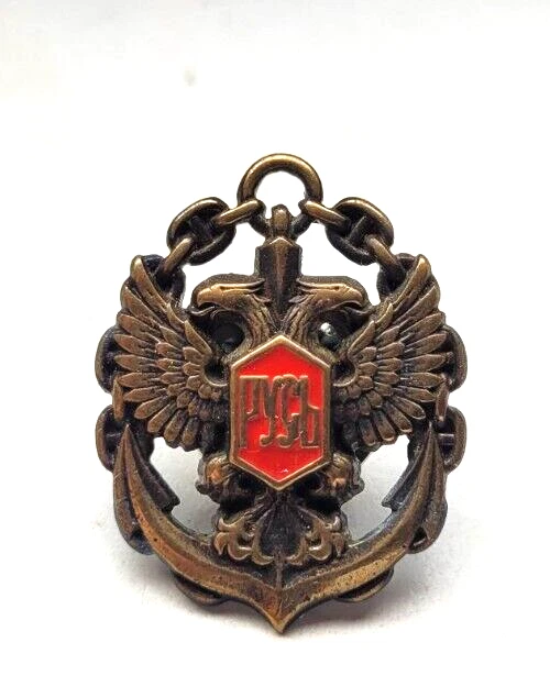 KGB soviétique URSS Comité russe pour la sécurité de l'Etat Police