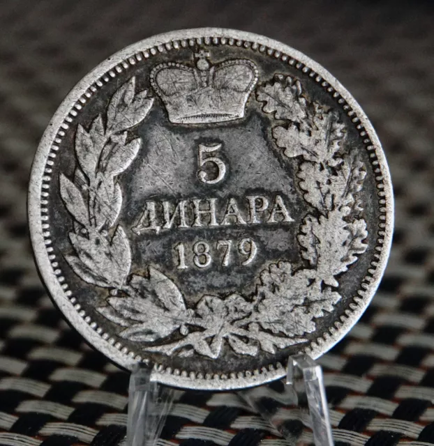 1879 Serbia 5 Dinara