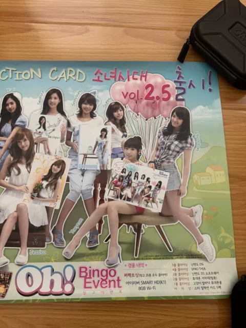 SNSD Girls' Generation Star Collection Card 2.5 Poster DEADSTOCK RARE OOP 3